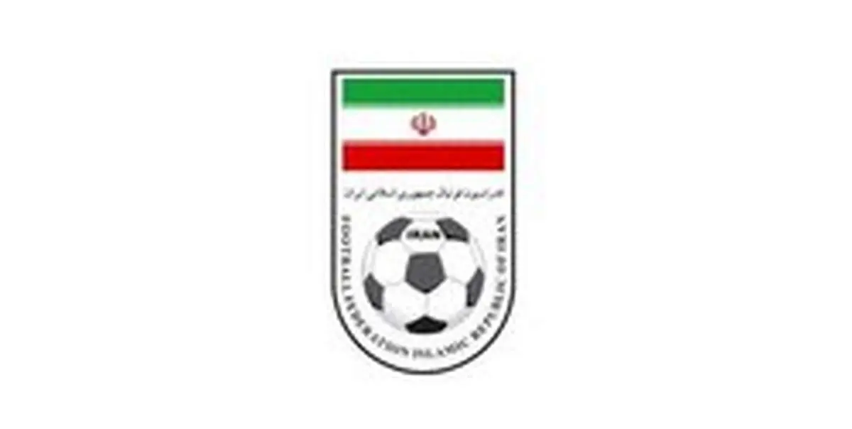 هیات رئیسه فدراسیون فوتبال؛ همه پشت هم!