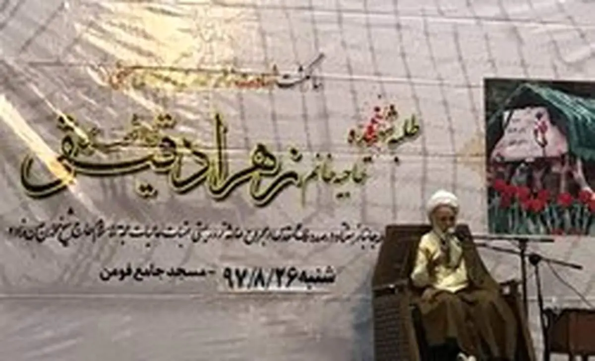 مسئولان با اخلال گران اقتصادی با جدیت برخورد کنند