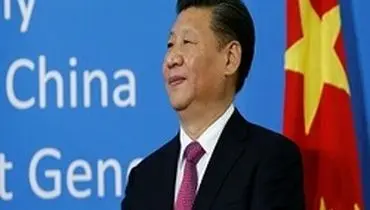 انتقاد رئیس‌جمهور چین از یک‌جانبه‌گرایی در اقتصاد جهان