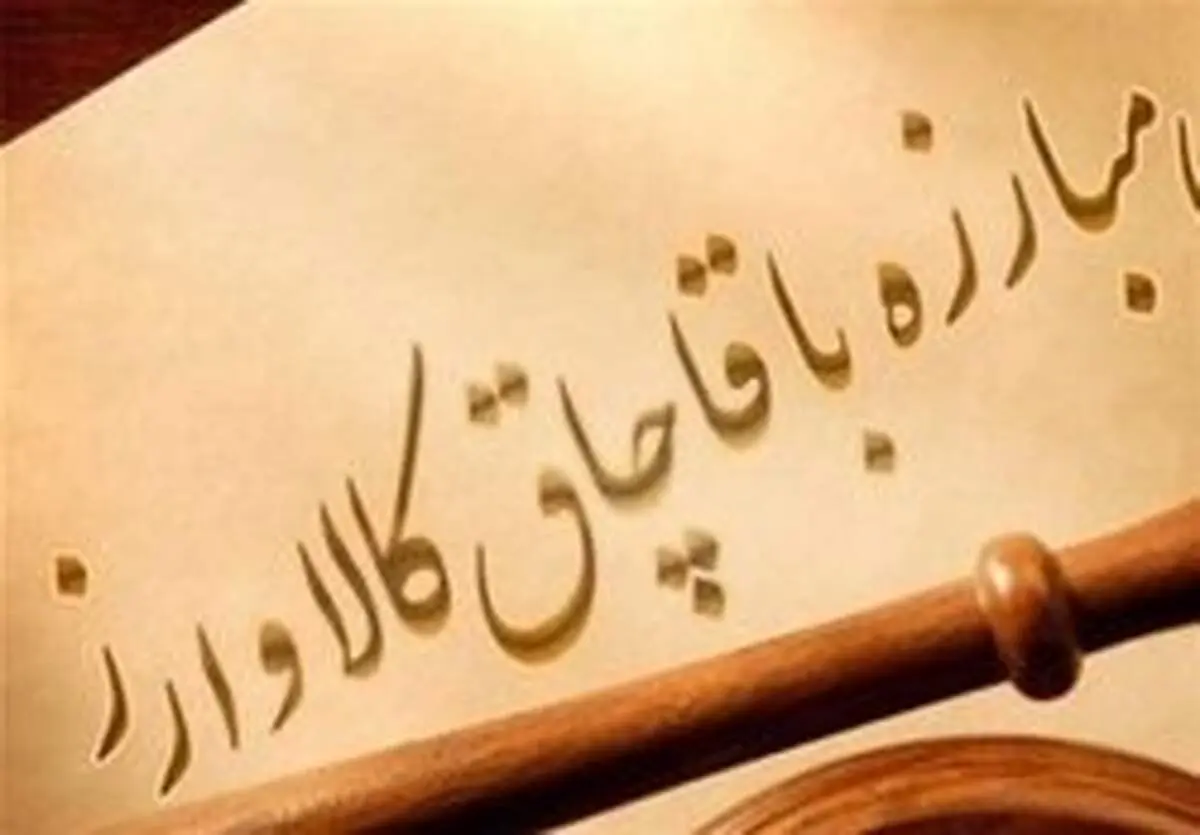 پای مجلس به موضوع قاچاق لوازم آرایشی باز شد