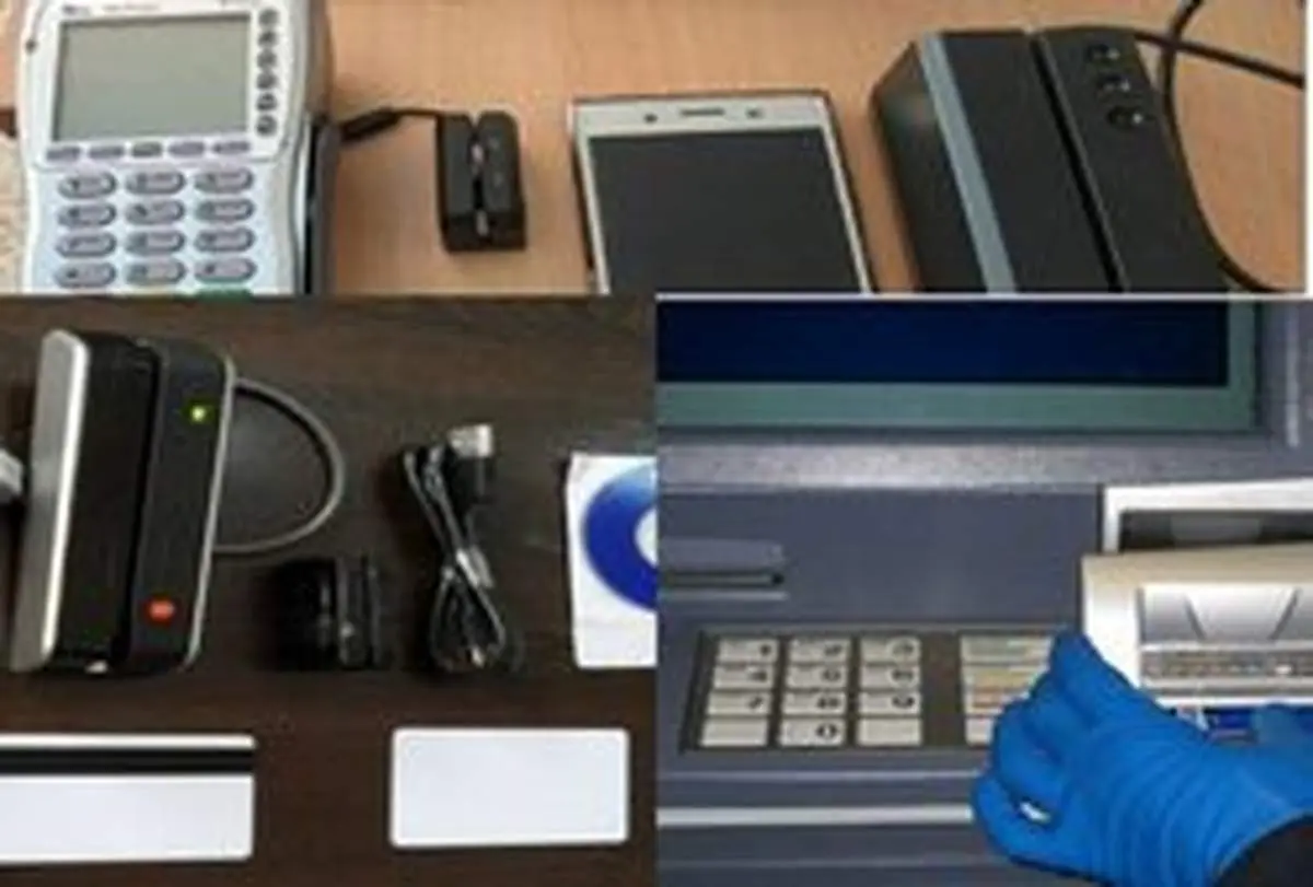 شناسایی و دستگیری فروشندگان اسکیمیر