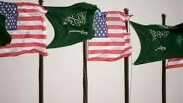 مسئول سیاست آمریکا در امور عربستان استعفا کرد
