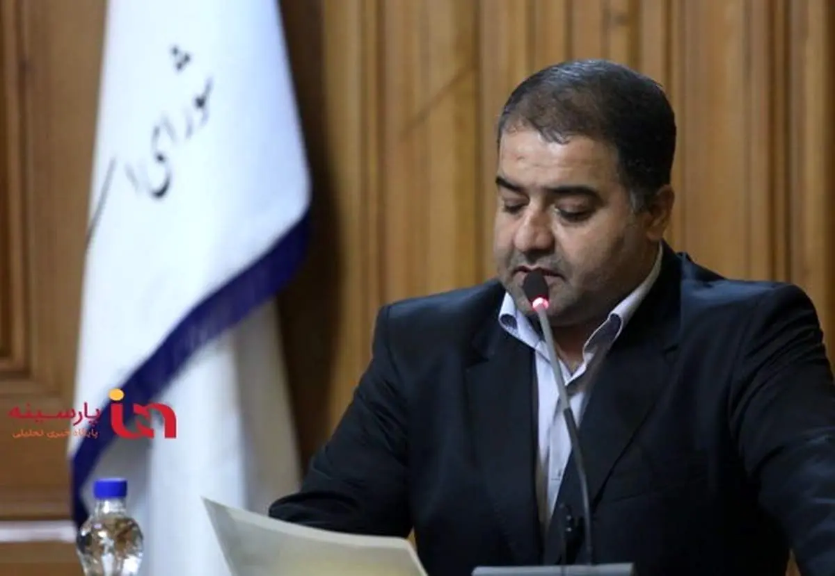 ویدیو| فراهانی: باید رژیم درآمدی شهرداری تهران تغییر پیدا کند