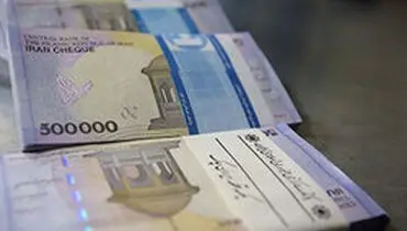 حقوق کارمندان سال آینده چقدر افزایش می‌یابد؟