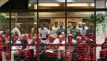 قیمت ها در بورس به سراشیبی افتادند