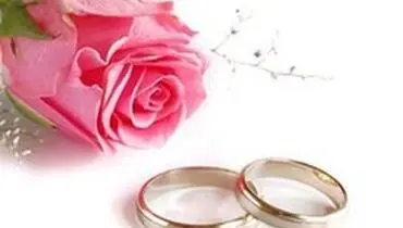 ازدواج های فامیلی و مشکلات ناشی از آن