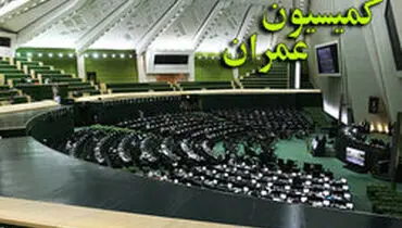 خودروهای سواری ملزم به داشتن صندلی کودک شدند