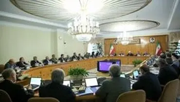 کلیات لایحه بودجه ۹۸ بررسی شد
