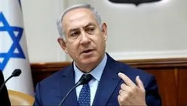 واکنش نتانیاهو به برگزاری انتخابات زودهنگام