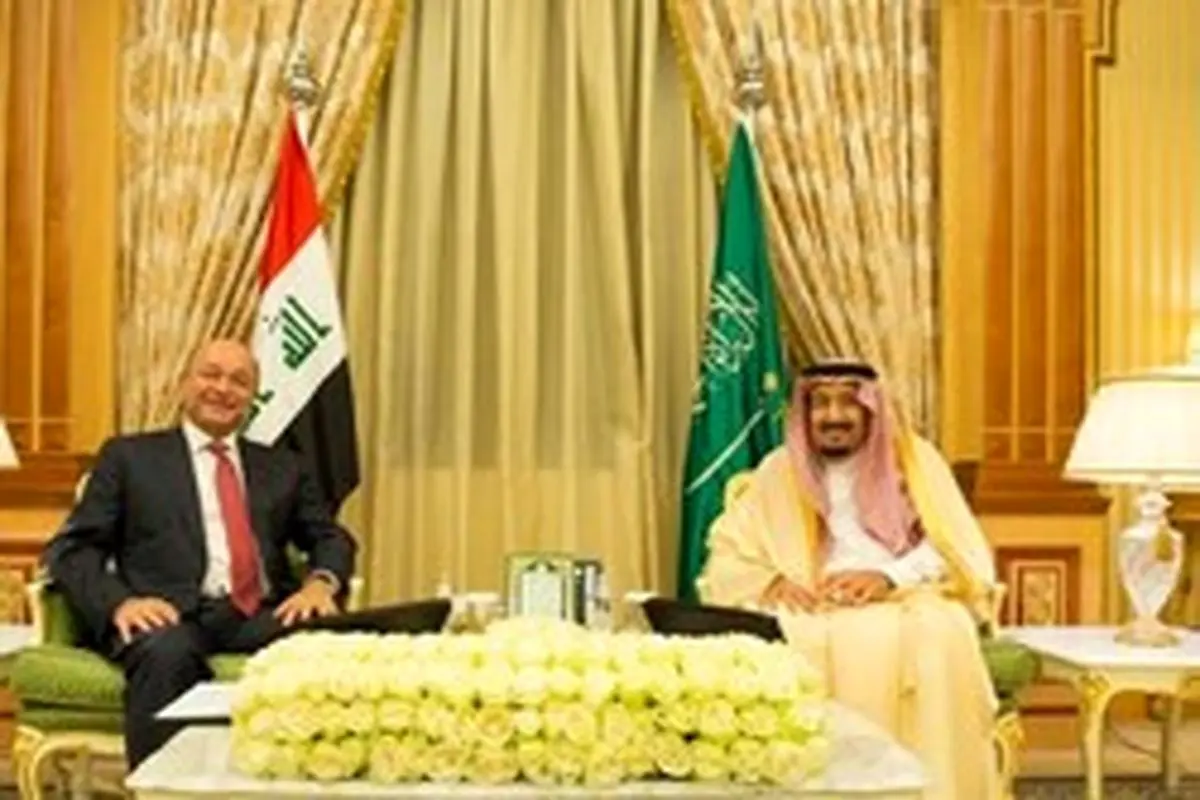 در دیدار برهم صالح و شاه عربستان چه گذشت؟