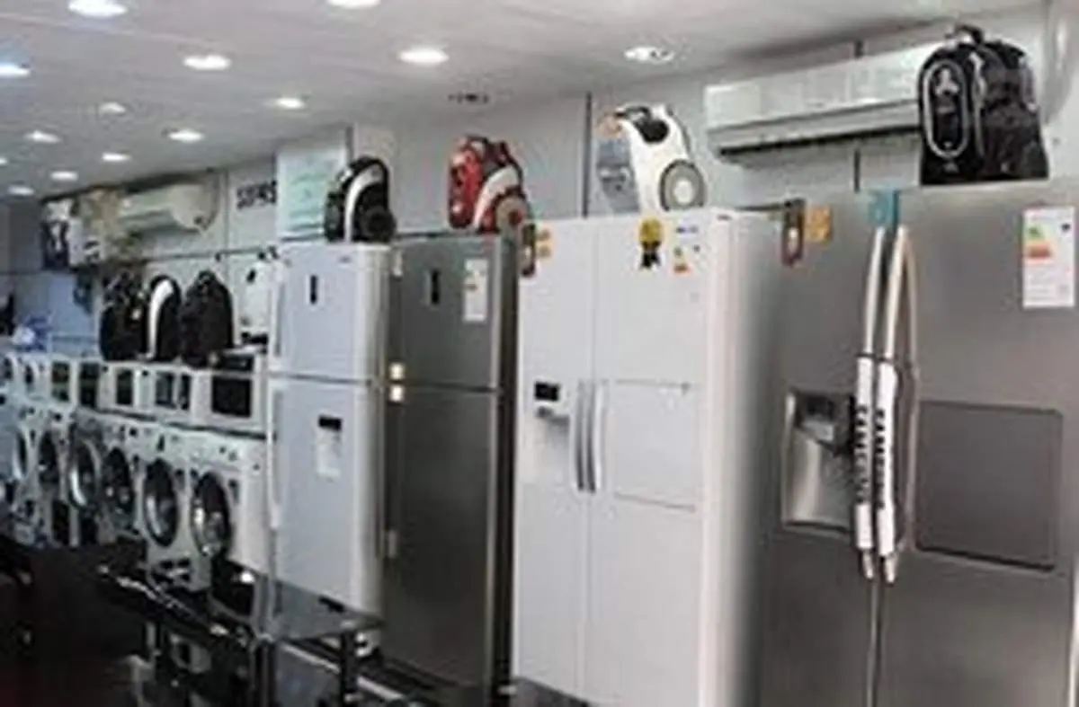 از بازار لوازم خانگی چه خبر؟