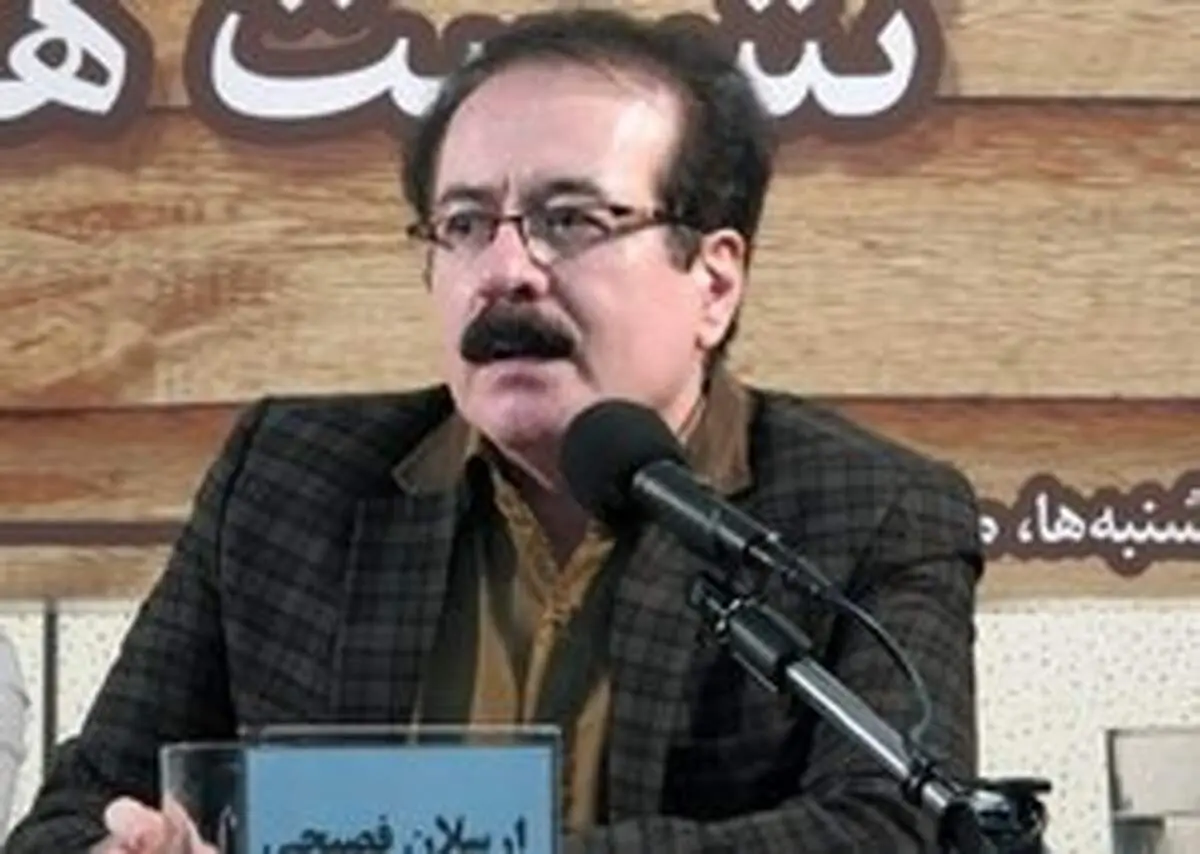 الیف شافاک کتابی به نام «ملت عشق» ندارد!