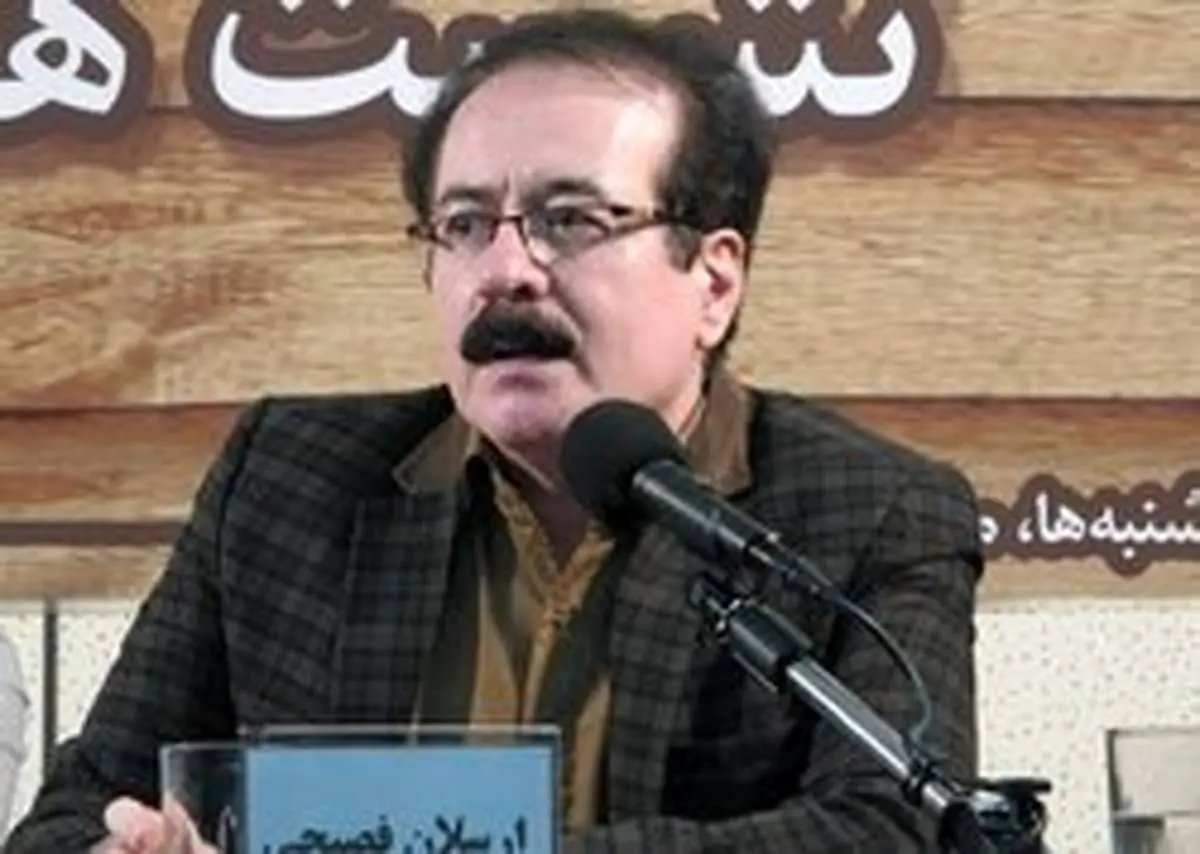 الیف شافاک کتابی به نام «ملت عشق» ندارد!