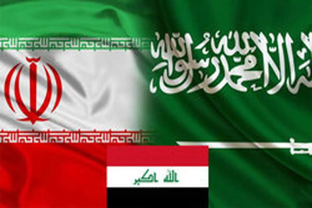 عراق خبر میانجیگری برهم صالح میان تهران و ریاض را تکذیب کرد