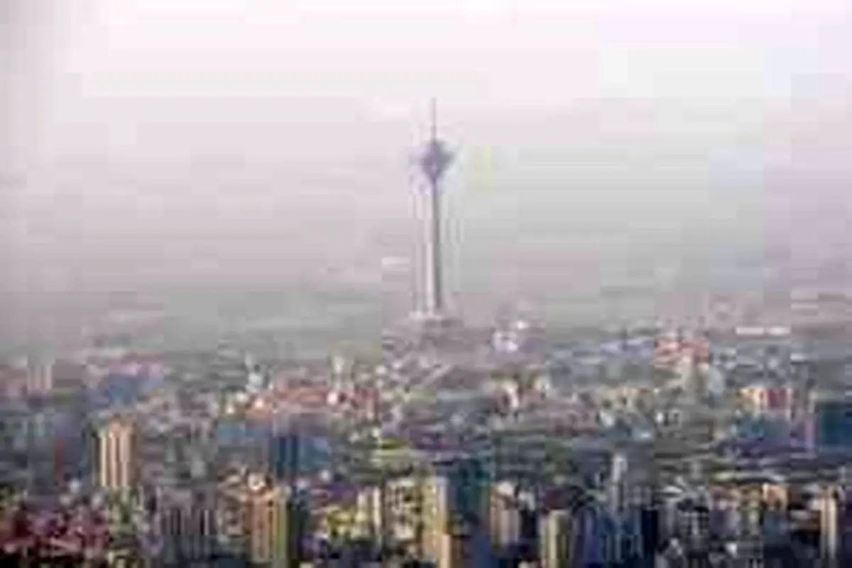 هوای تهران در آستانه شرایط ناسالم برای گروه‌های حساس