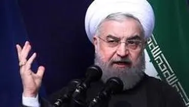 روحانی: آمریکا می خواست ایران را در ۱۳ آبان آشفته ببیند