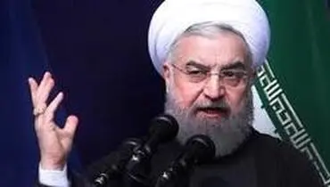 روحانی: آمریکا می خواست ایران را در ۱۳ آبان آشفته ببیند