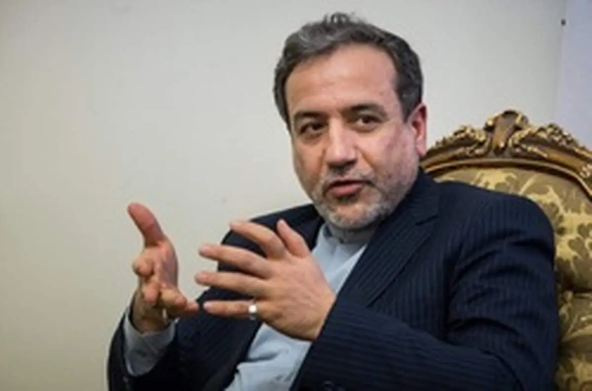 عراقچی: حاکمیت و اعتبار اروپا زیر سوال رفته است