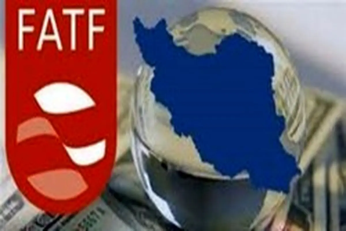 مذاکره کننده ارشد ایران با FATF ممنوع الخروج شد