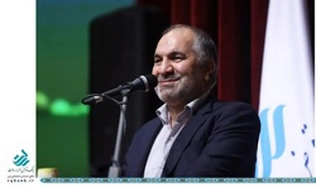 یک و نیم درصد مطالبات بانک قرض الحسنه رسالت غیرجاری است