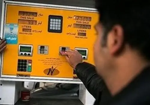 آماری عجیب از قاچاق بنزین در ایران که هوش از سرتان می برد!