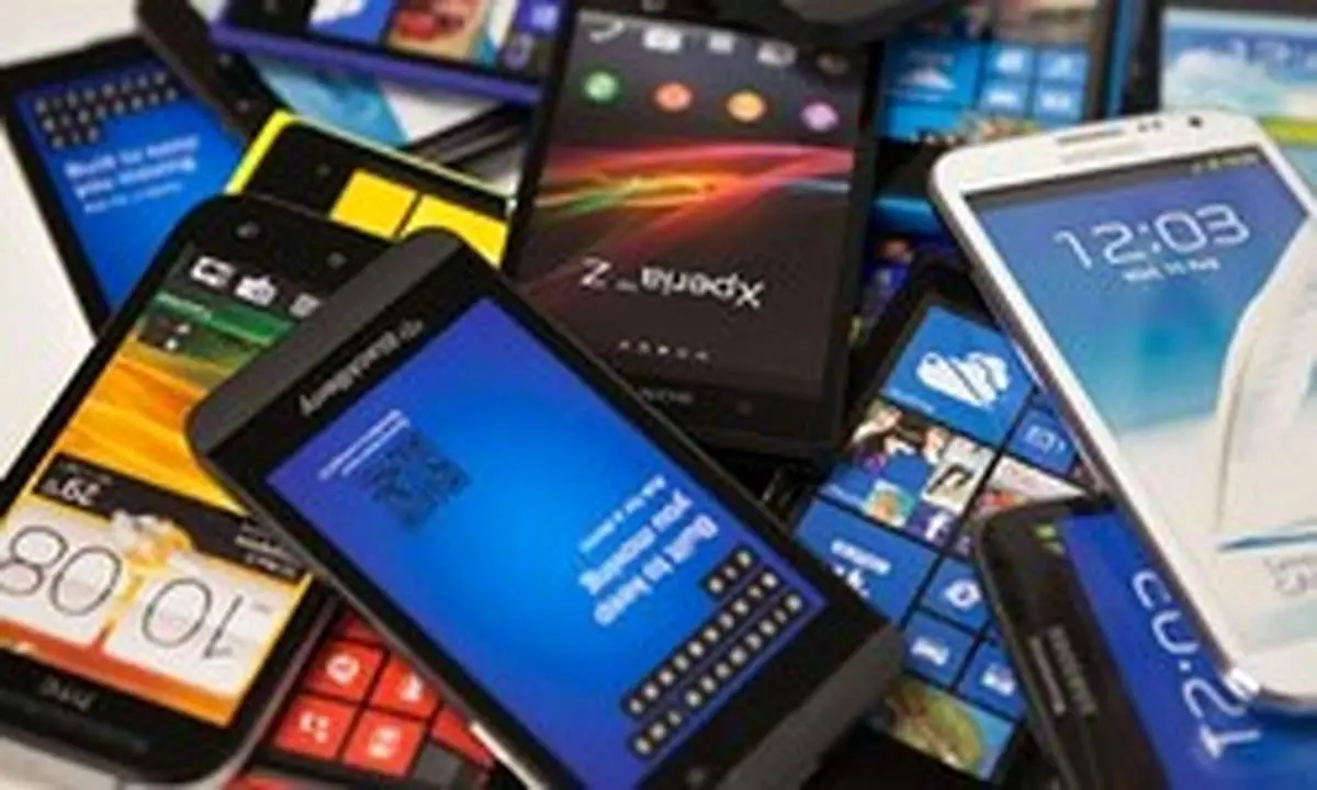 اپلیکیشن‌هایی که باطری موبایل را تمام می‌کنند