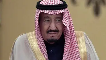 ملک سلمان: جامعه بین‌المللی به برنامه هسته‌ای ایران پایان دهد!