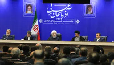 روحانی: سبد غذایی ۵۰ درصد جمعیت کشور را شامل می‌شود