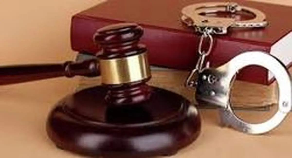 "ممل آمریکایی" قبل از سرقت مسلحانه لو رفت