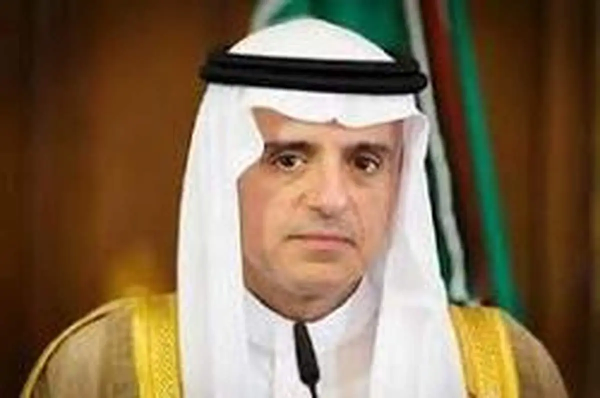 الجبیر: ولیعهد عربستان خط قرمز ماست