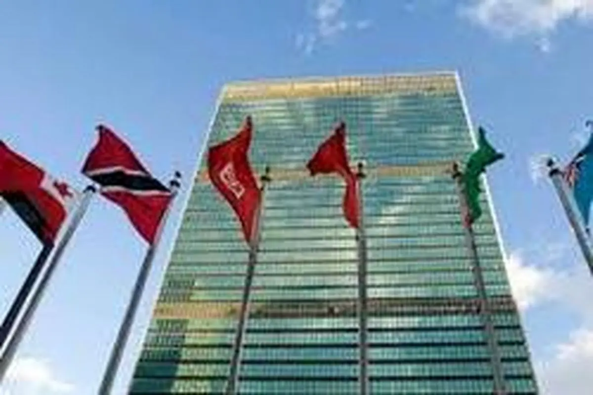 سازمان ملل، رژیم صهیونیستی را محکوم کرد