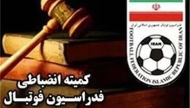 تیم مسجد سلیمان جریمه نقدی شد