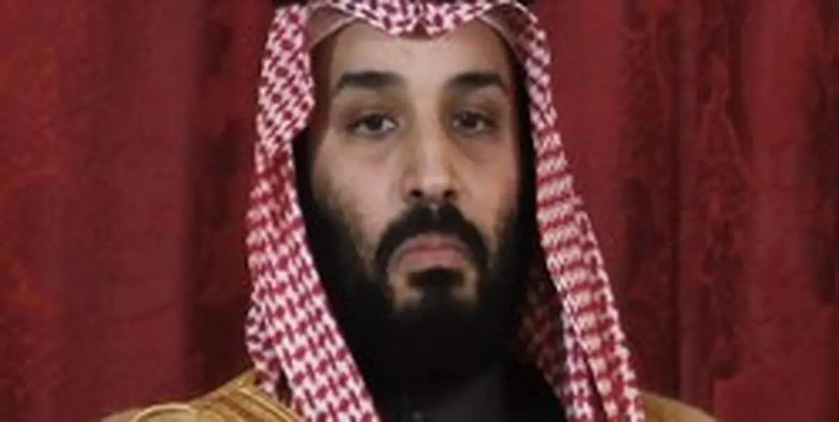 بن‌سلمان را به نشست «جی- ۲۰» راه ندهید