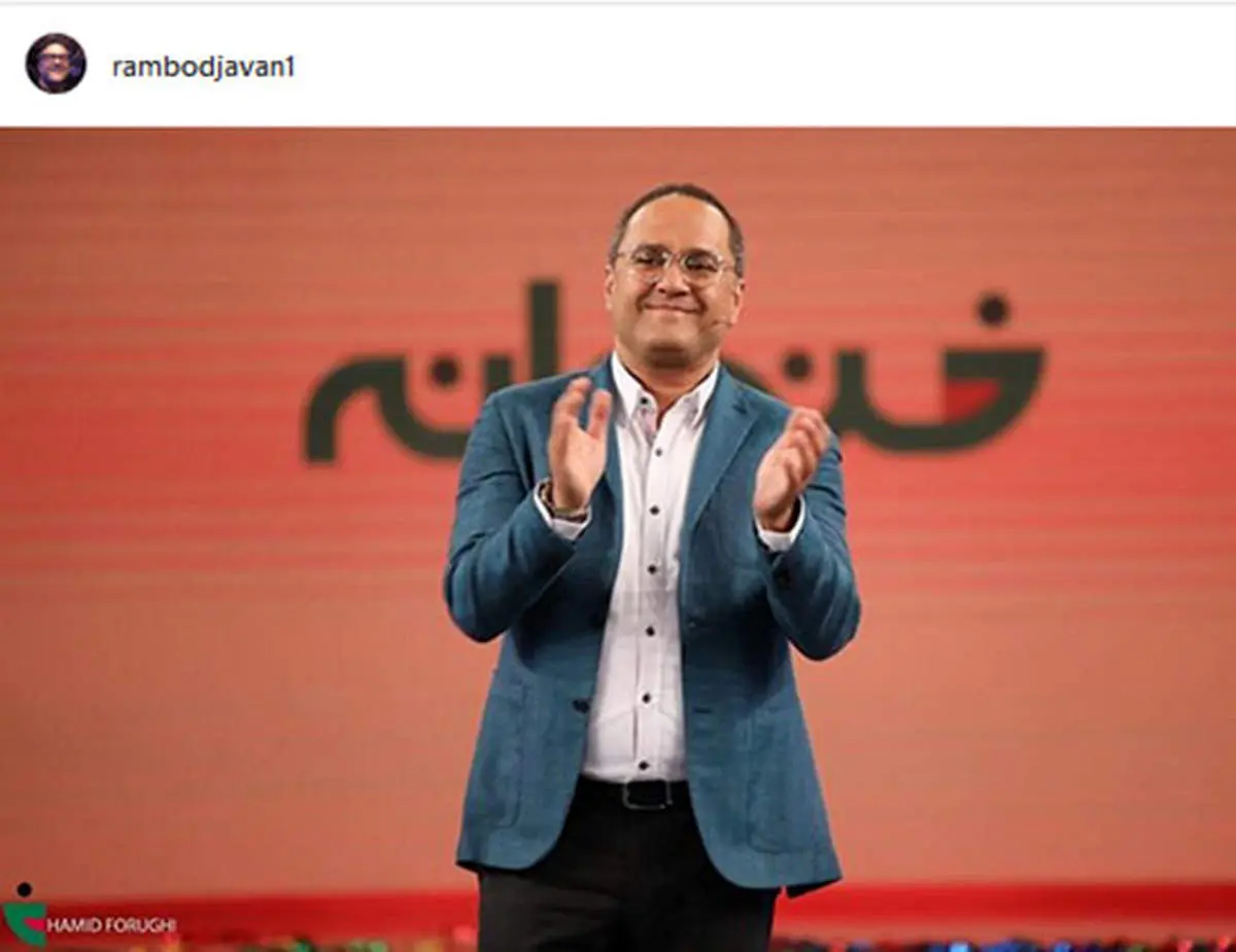 «خندوانه» از فردا می‌آید