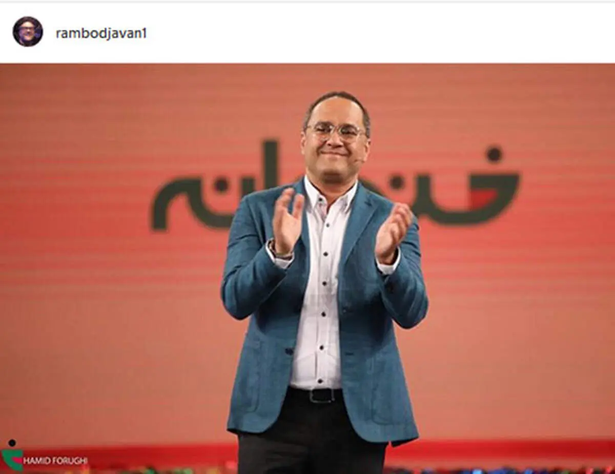 «خندوانه» از فردا می‌آید