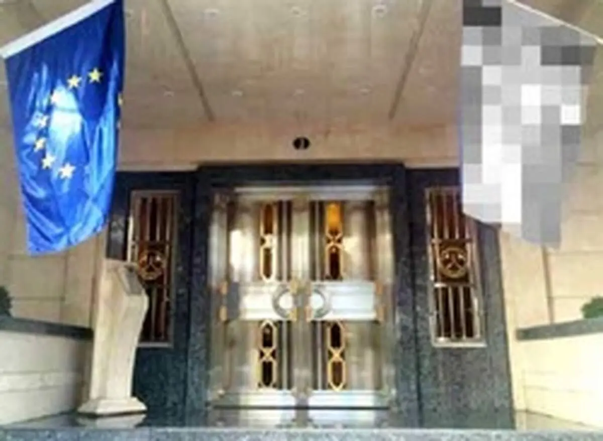 کنسولگری قلابی در تهران همراه باصدور  ویزا !