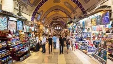 بازار بزرگ استانبول