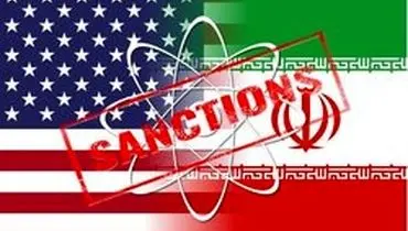 آمریکا دو فرد و یک نهاد ایرانی را تحریم کرد