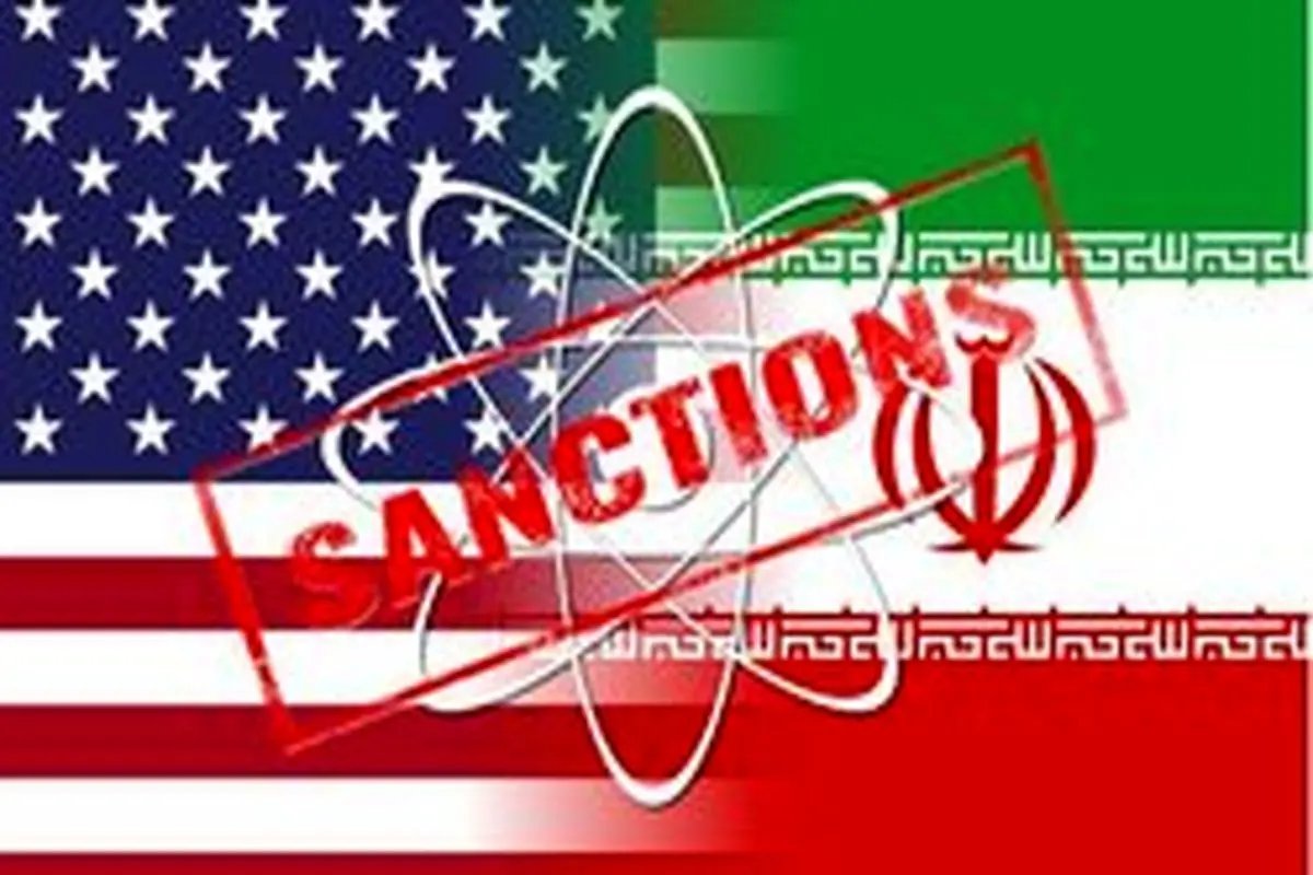 آمریکا دو فرد و یک نهاد ایرانی را تحریم کرد