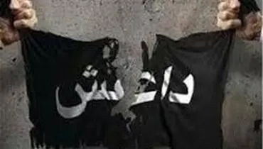 آمریکا نام یک فرمانده داعش را در لیست سیاه قرار داد