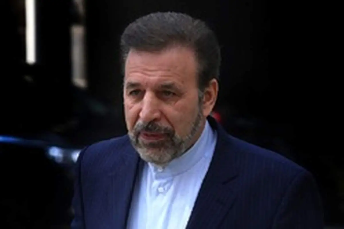 واعظی: سخنان ظریف نقصی ندارد و درست است