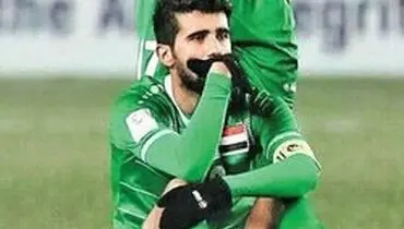 هافبک عراقی پرسپولیس مصدوم شد