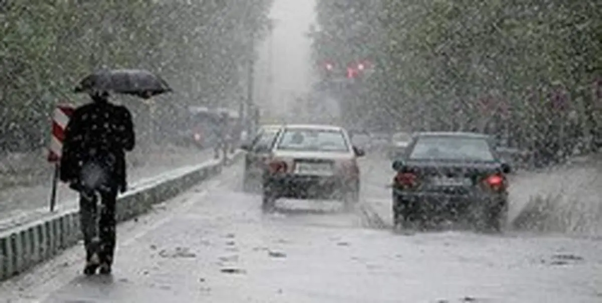 بارش شدید باران در جنوب غرب و جنوب کشور