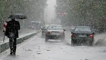 بارش شدید باران در جنوب غرب و جنوب کشور