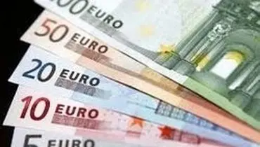قیمت ارز مسافرتی کاهش یافت