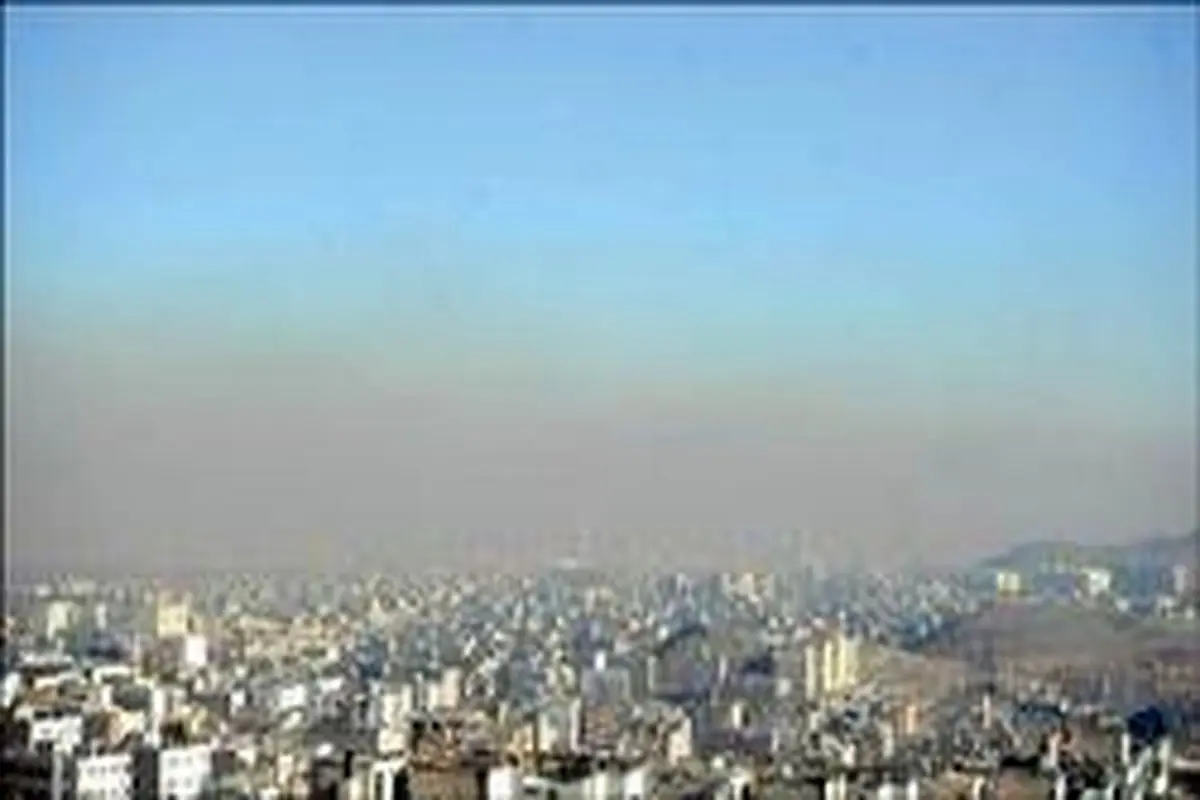 هوای کدام کلانشهرهای کشور آلوده است؟