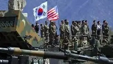 کره‌شمالی: رزمایش کره جنوبی- آمریکا نقض توافقات است