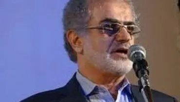 صوفی: وزارت‌خارجه نگرانی مردم را از تحریم‌ها برطرف کند