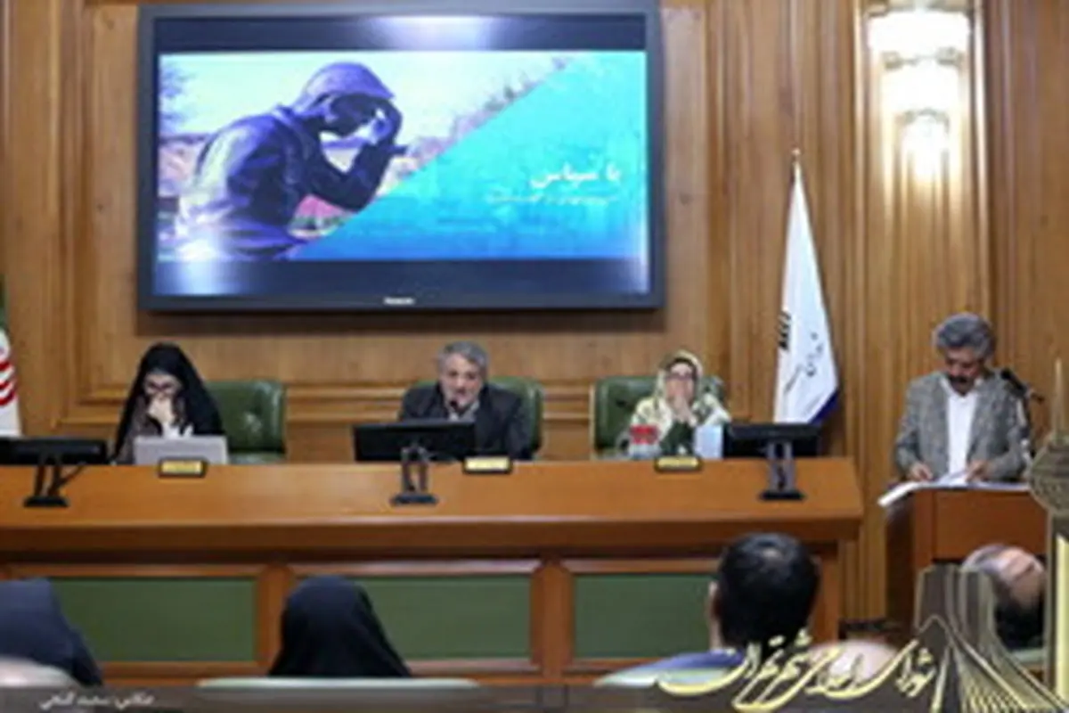 از رفع سه ماهه سد معبر تا ایجاد دیوان محاسبات شهری