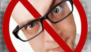 نحوه درمان چشم‌چرانی چگونه است؟